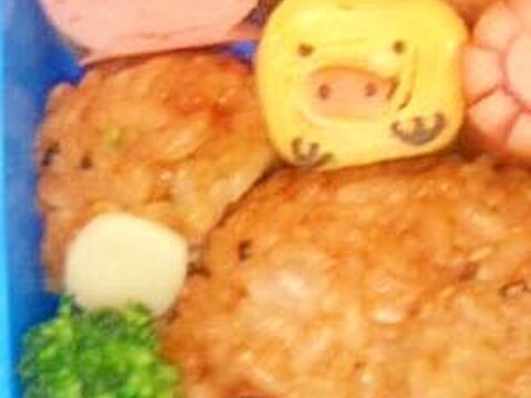 キャラ弁☆キイロトリ卵焼き